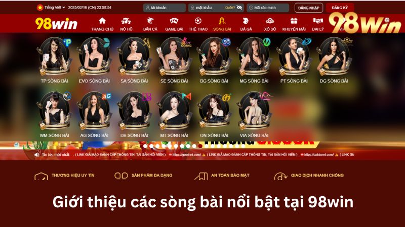 Các sảnh bài được yêu thích tại nhà cái